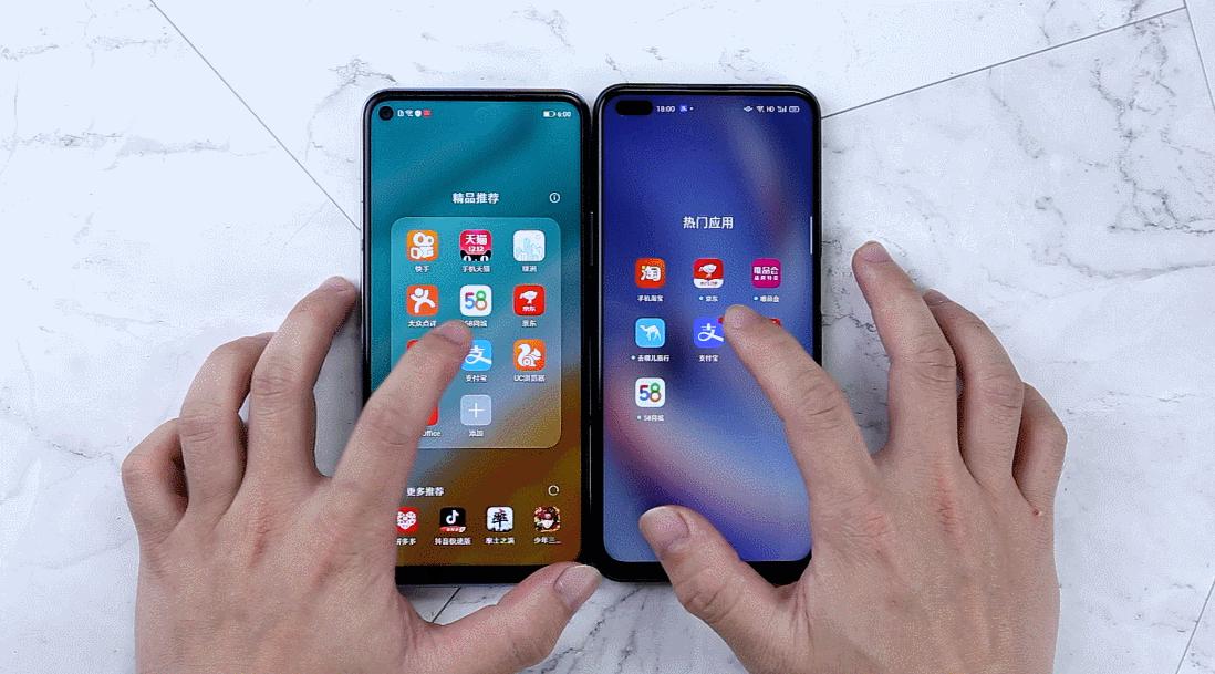 a92s屏幕分析,a92s真机视频