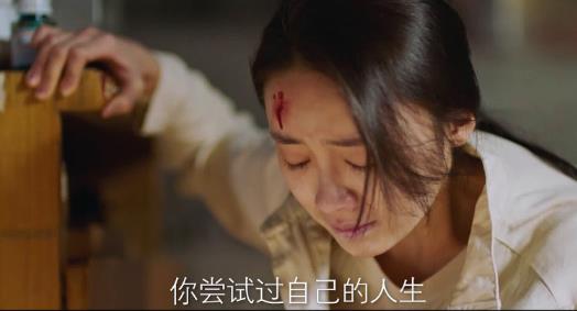 太敢拍！侵害女儿，母亲设套制造丈夫家暴、出轨证据，只为护女儿