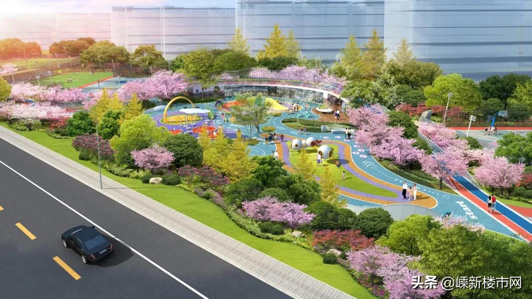 新昌县七星城市球场,新昌县七星球场