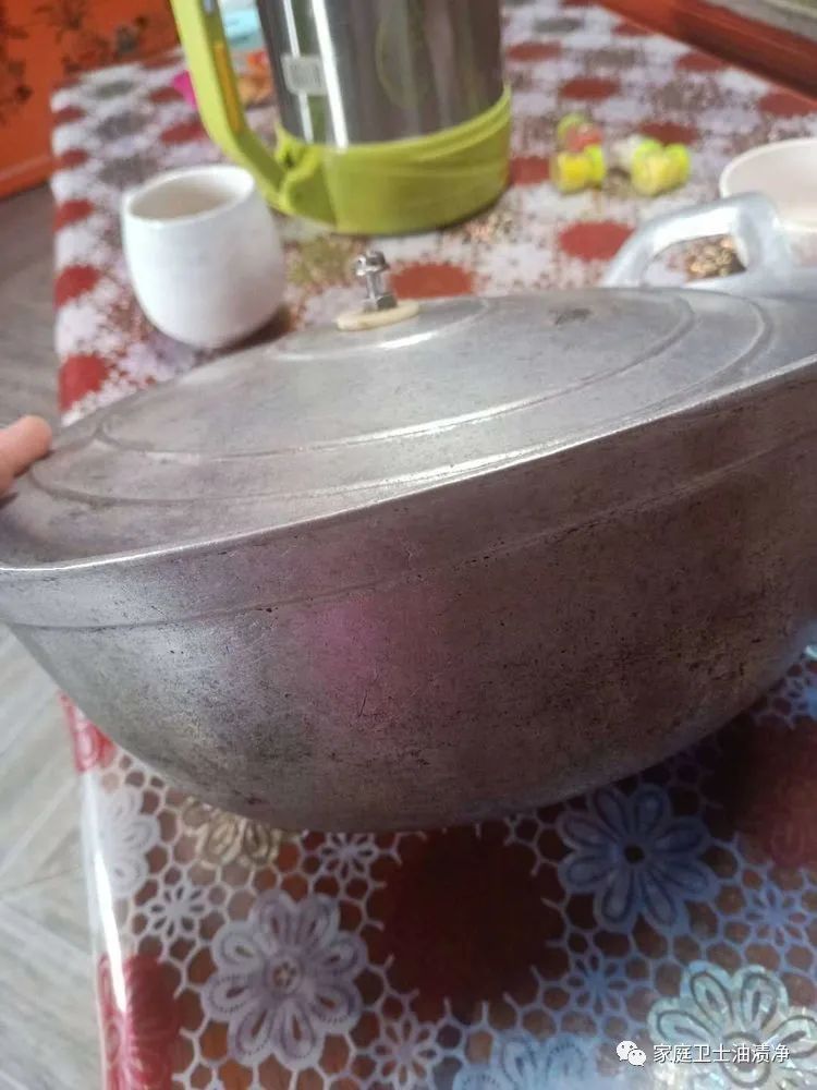 艳兰牌油渍净包装,艳兰牌油渍净讲解