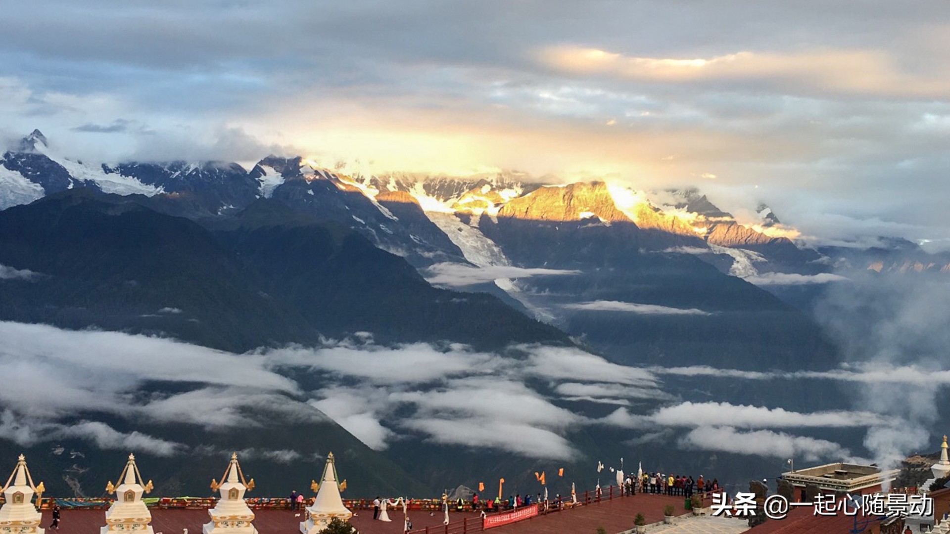 国内旅行口碑最好的3座名山，处处好风景，让游客赞不绝口