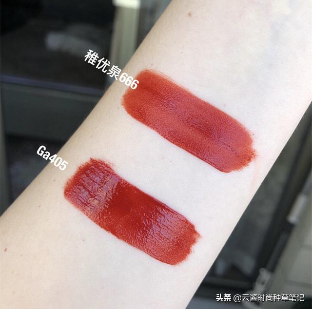 ysl大牌口红合集,大牌平替口红推荐黄皮显白