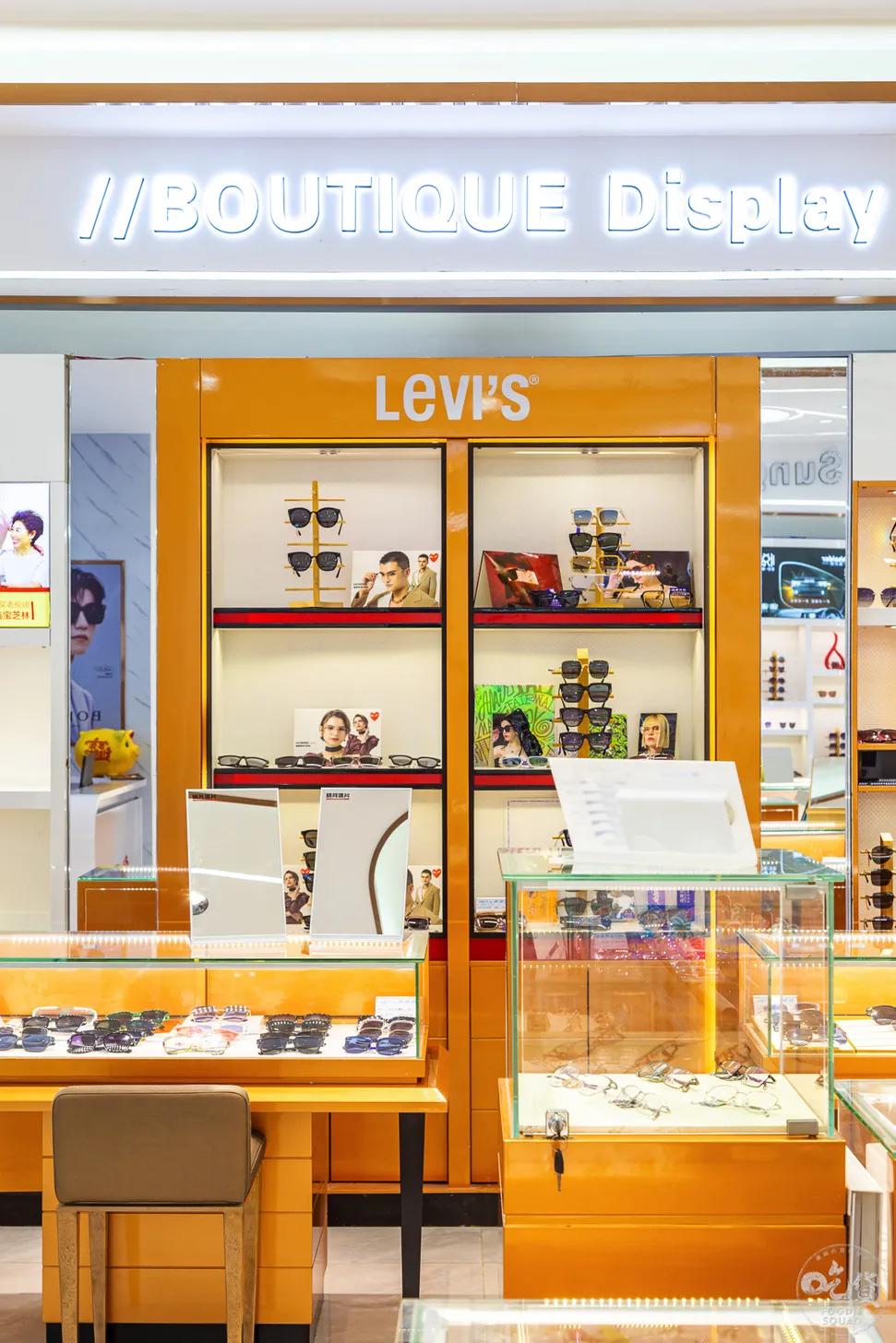 襄阳最好的眼镜店,襄阳质量最好的眼镜店