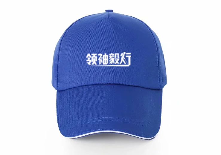 领袖毅行怎么样,10大徒步必备装备有哪些