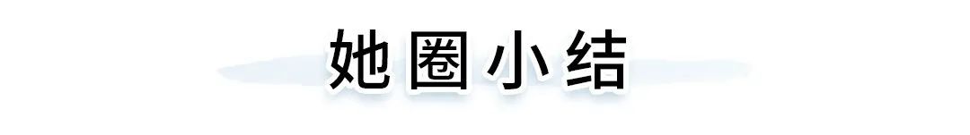 青岛瓷器餐具店,餐具控厨房好物