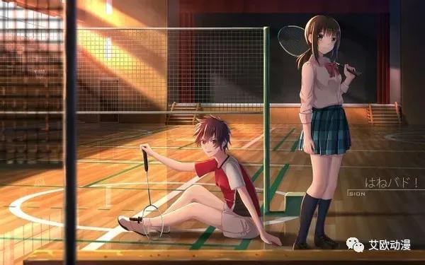 猛男番是什么意思,网络用语中的猛男是什么意思