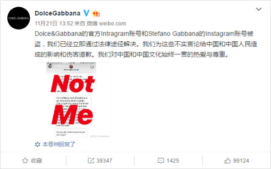 dg事件过后怎么样了,dg事件真相