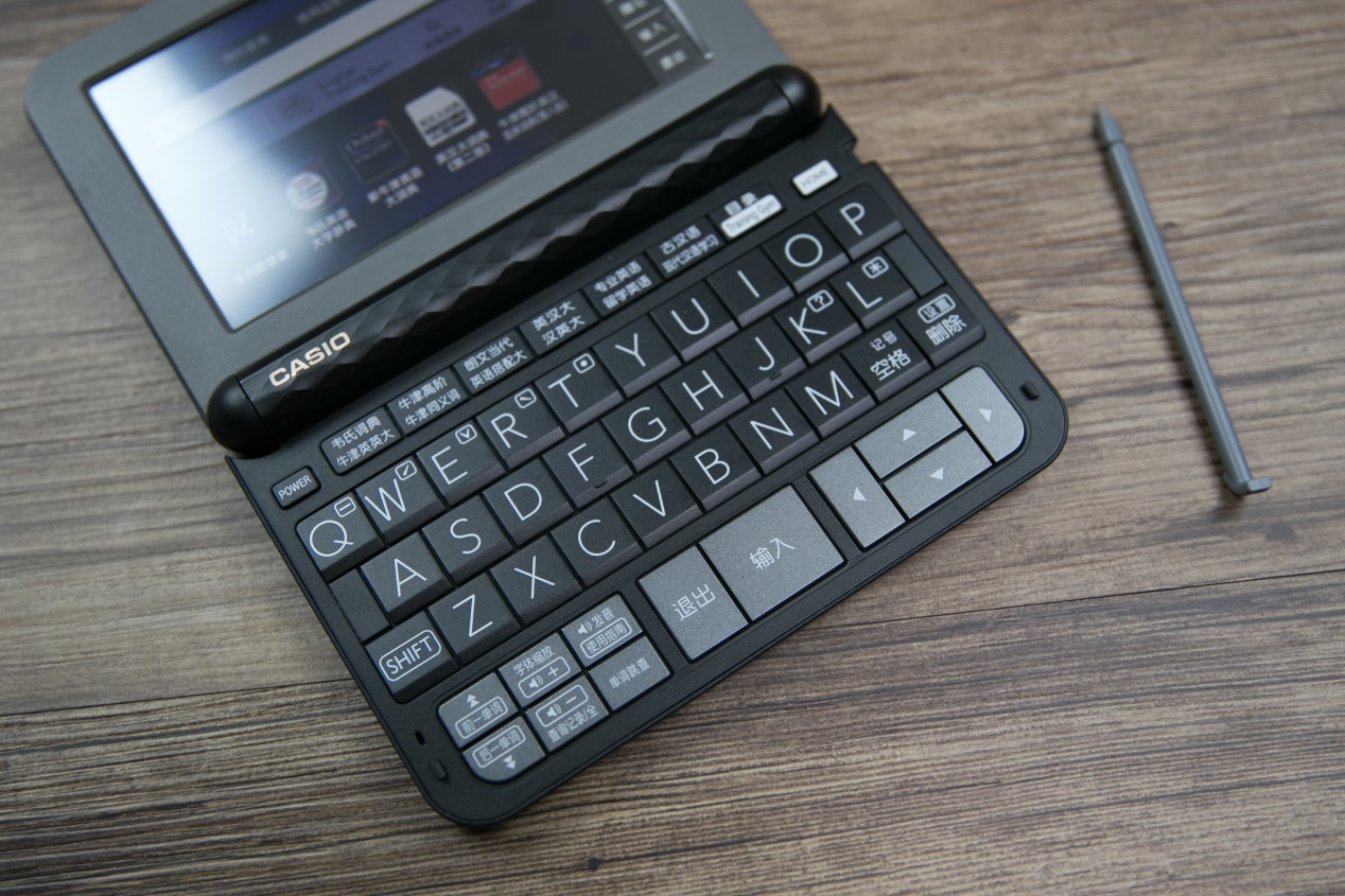 卡西欧e-z200说明书,当年你用的哪款手机