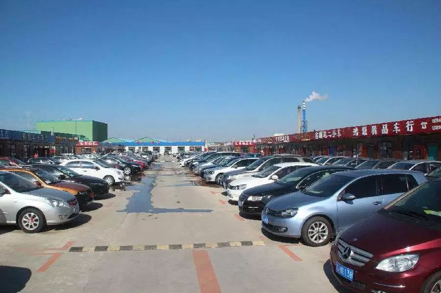 瓜子被训斥,瓜子被怼视频