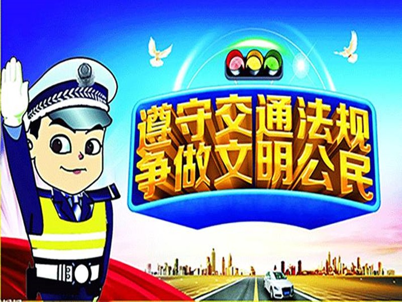 外卖小哥被车撞了后续,被车撞腿外卖小哥后续