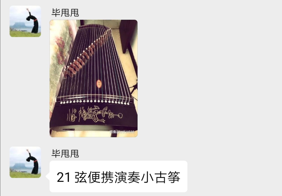 大庆经一街二手闲置物品市场,大庆大同二手闲置物品