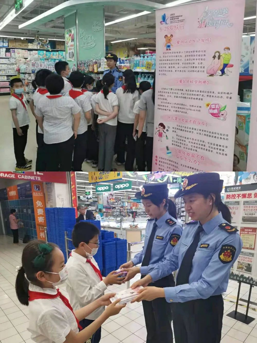 化妆品怎样用最好,化妆品该怎么用才是最好的