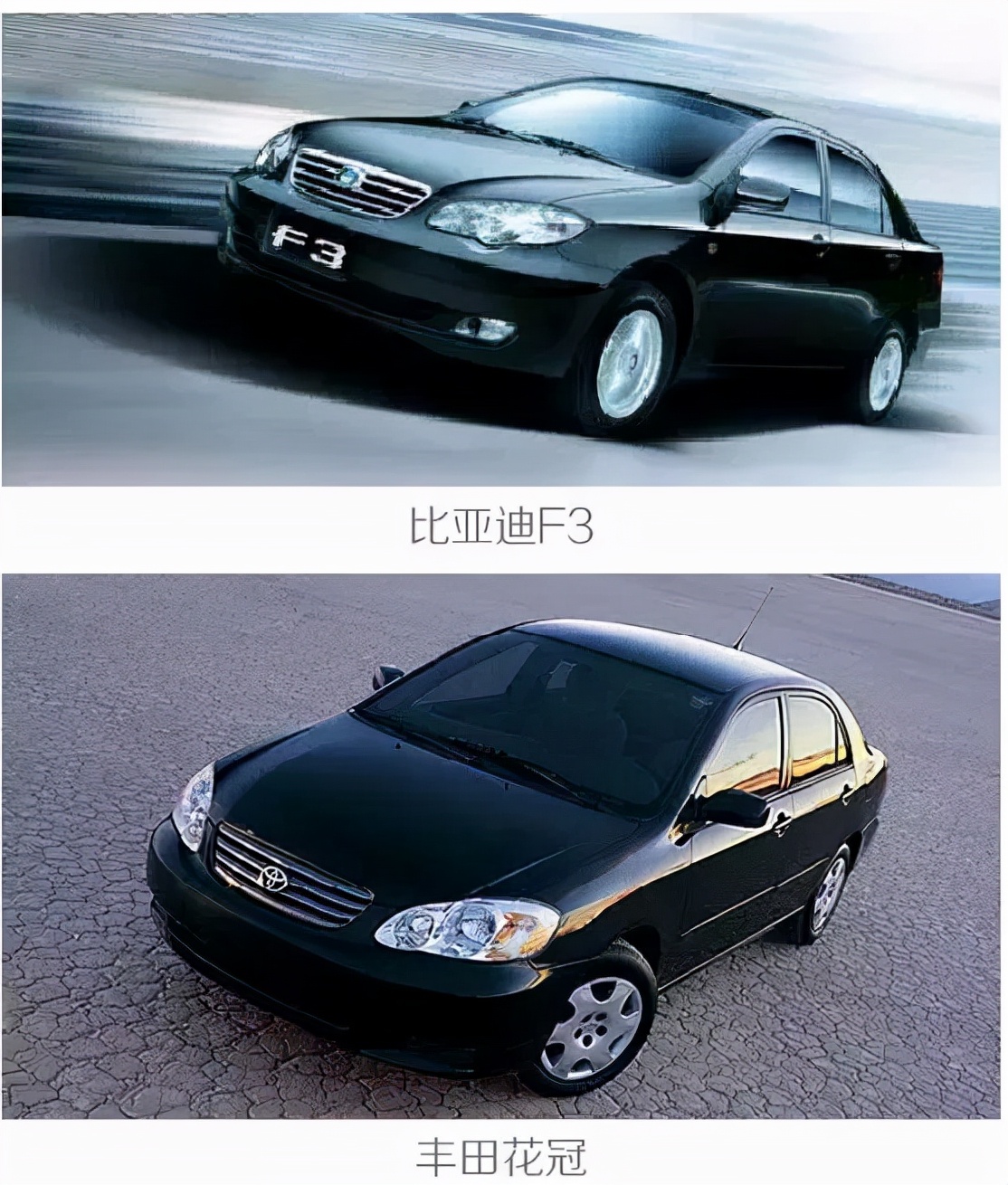 任正非向王传福学习,任正非和王传福谁有骨气