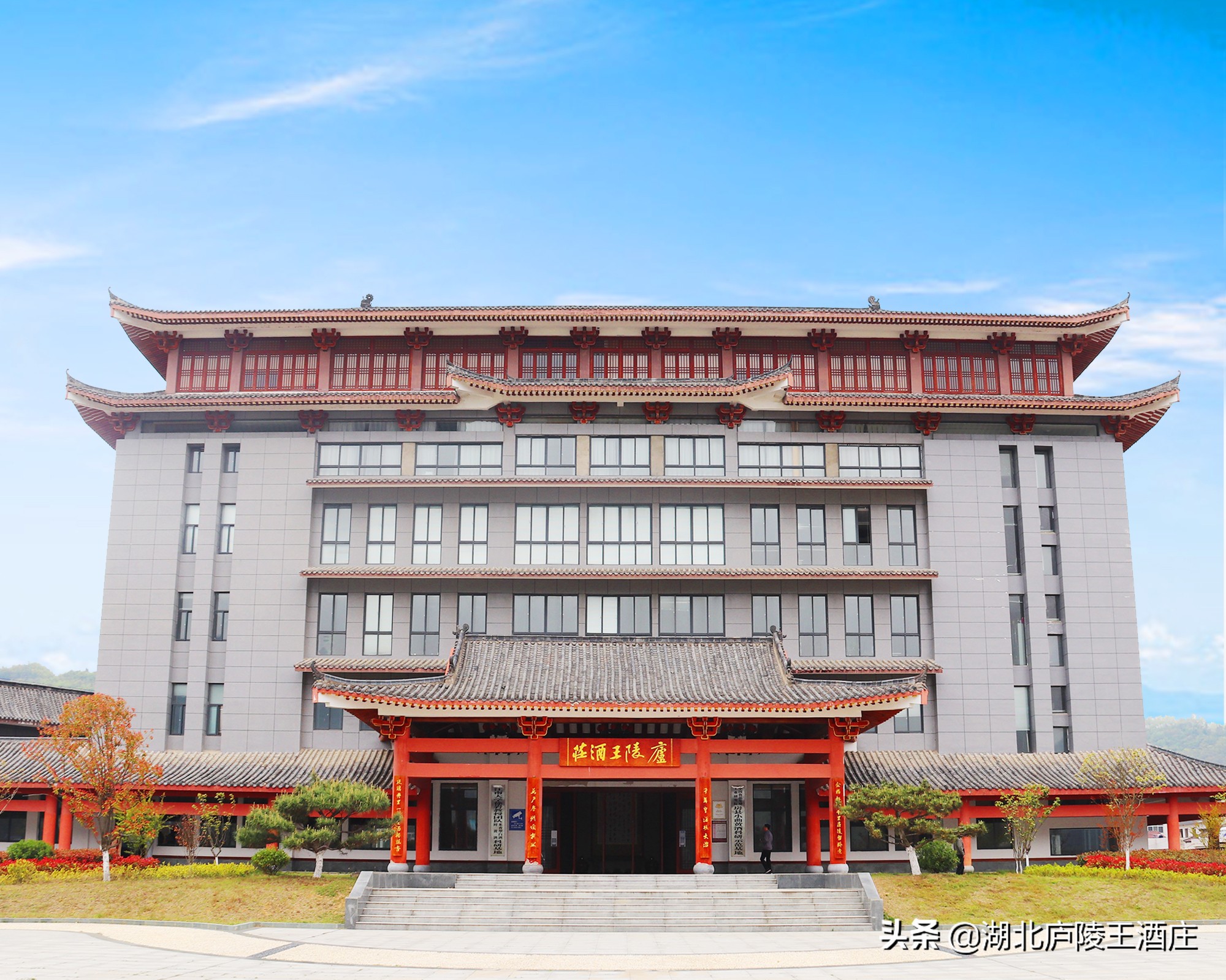 庐陵王定制酒，高端私人订制你的每一刻喜悦