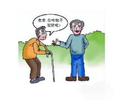 倒走锻炼有害吗,倒走有什么效果和坏处