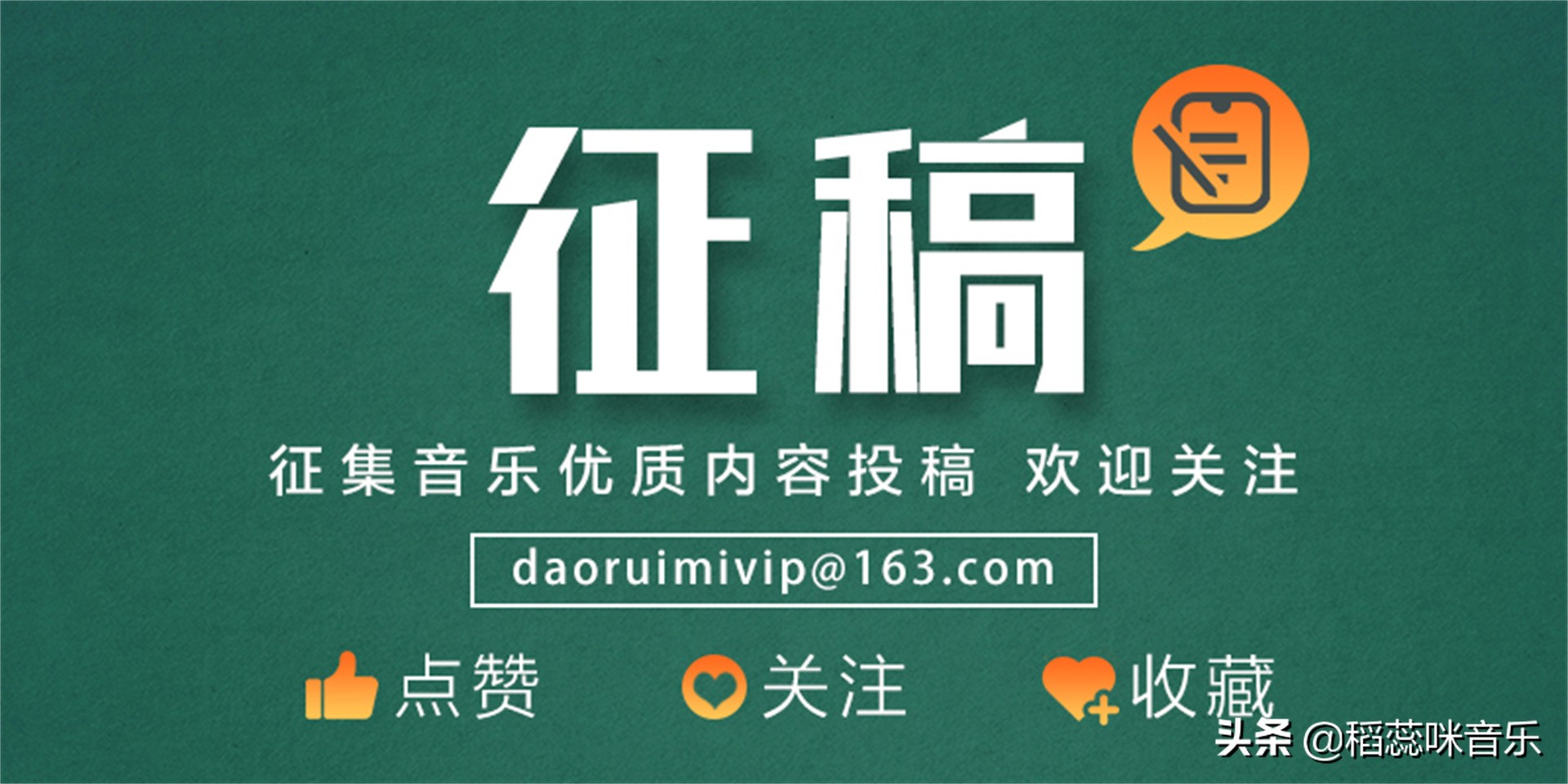 吉他网课可以学吗,吉他琴行和网上哪个贵