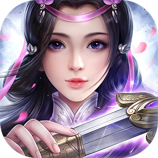 凡仙全集完整版免费看,凡仙修真手游