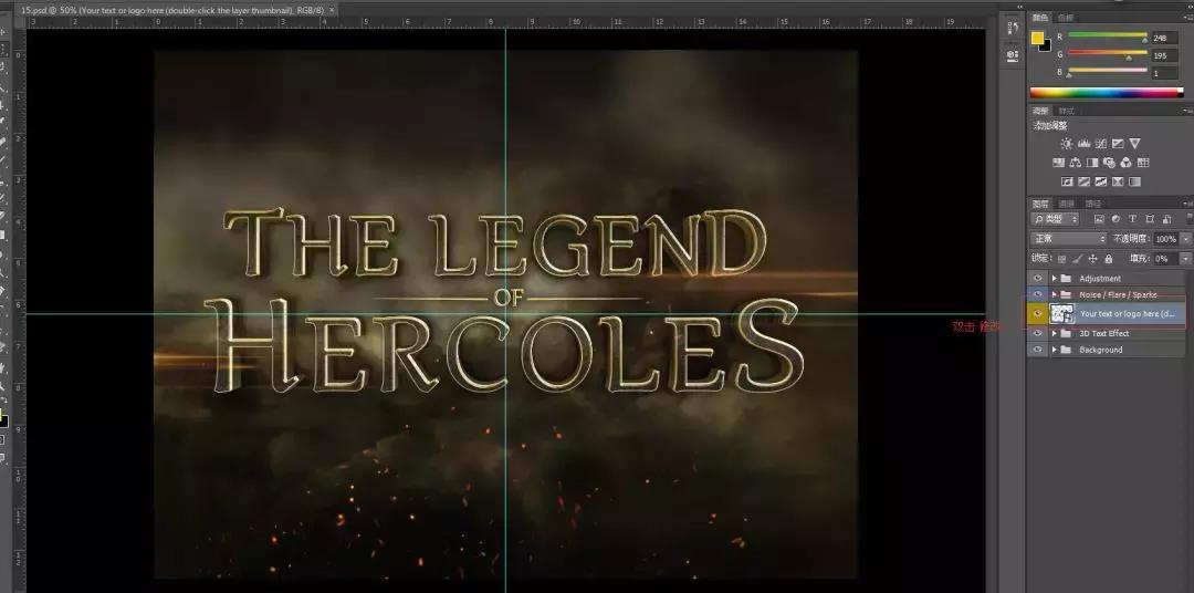 pscc3d字体怎么设置,3d立体字体ps教程