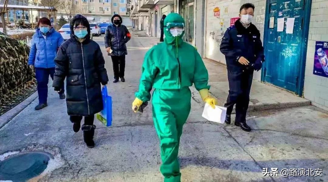 北安市重拳出击,北安疫情管控最新消息