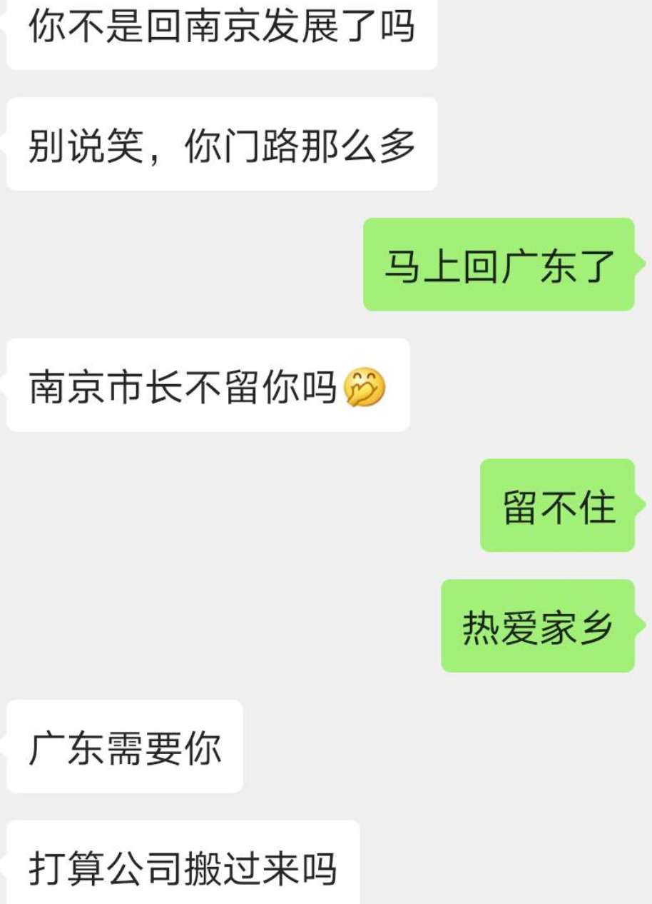 香港贸易公司传销骗局,香港外贸新型骗局案例大全