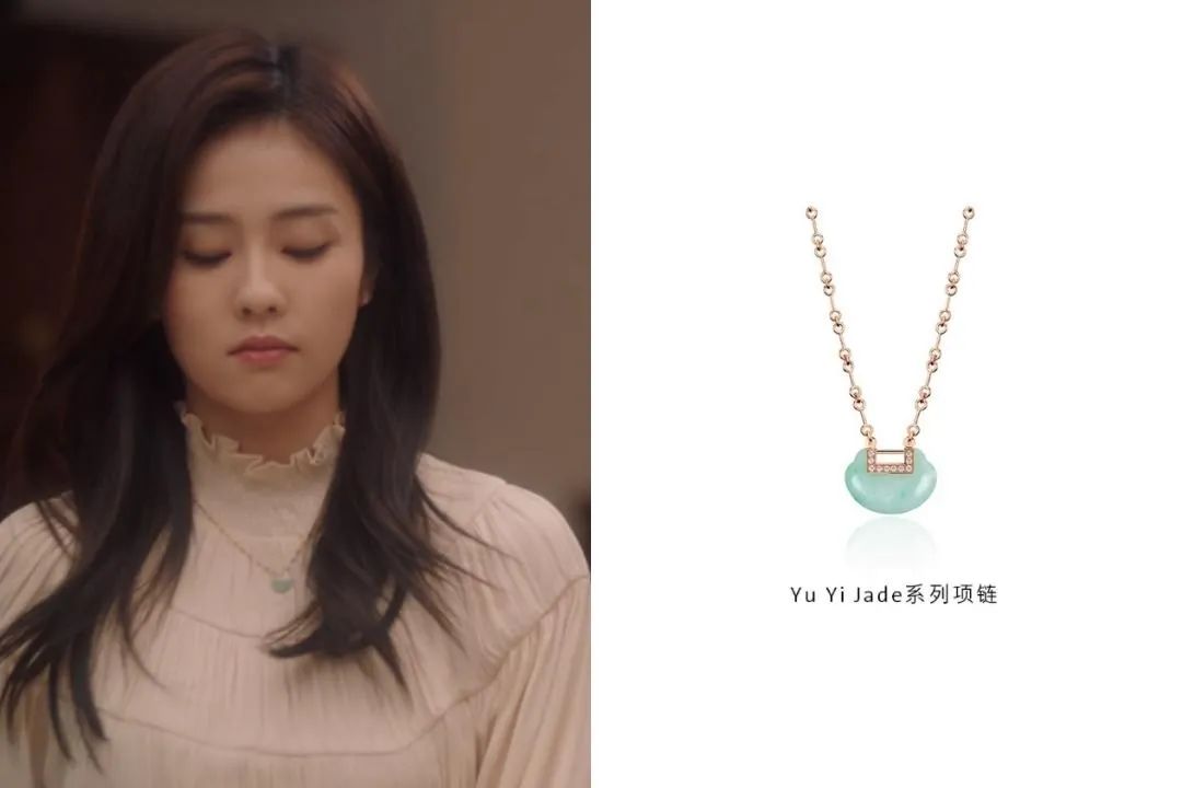 白鹿热剧《一生一世》：时宜的穿戴暗含哪些隐藏线索？