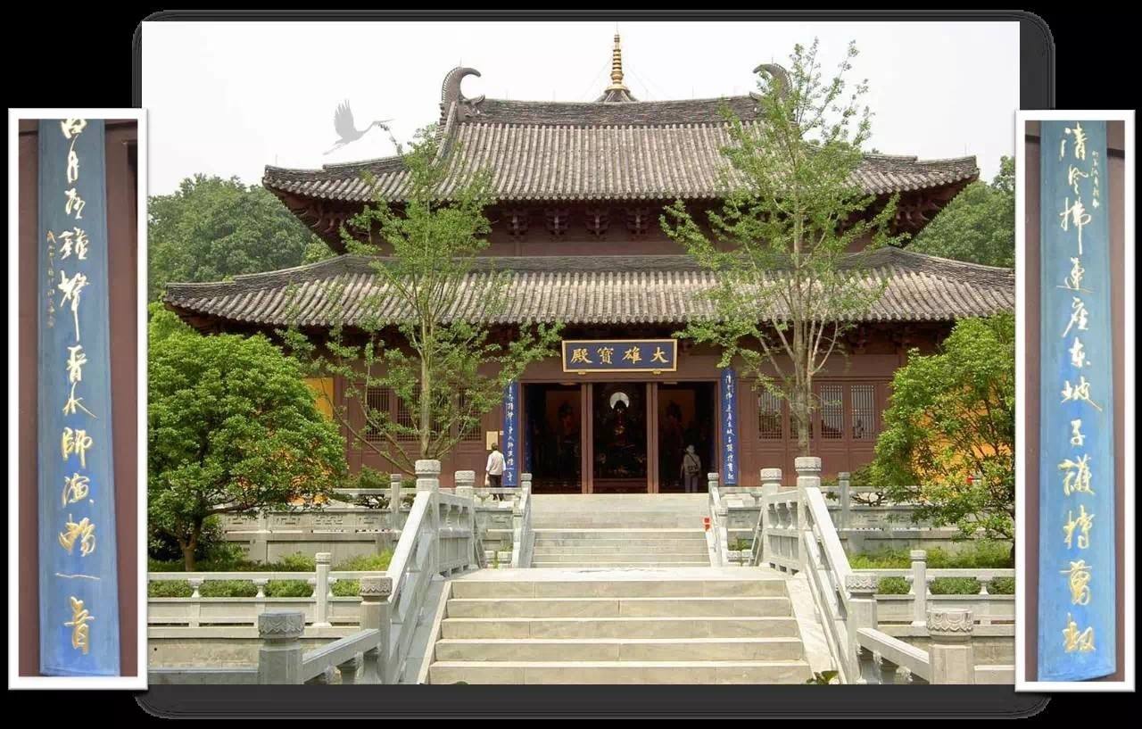 苏东坡存古寺石像,眉山苏轼遗迹