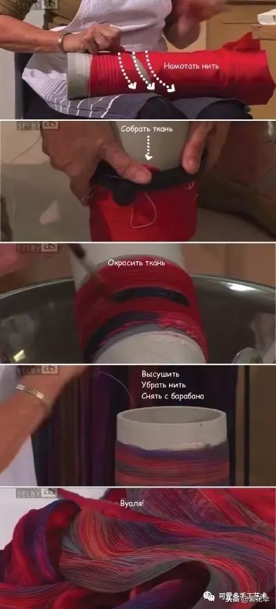 绸带编织花样大全,散珠子手工串珠教程