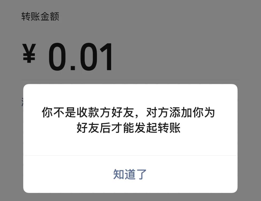 微信彻底清理数据,微信如何一键检测单删