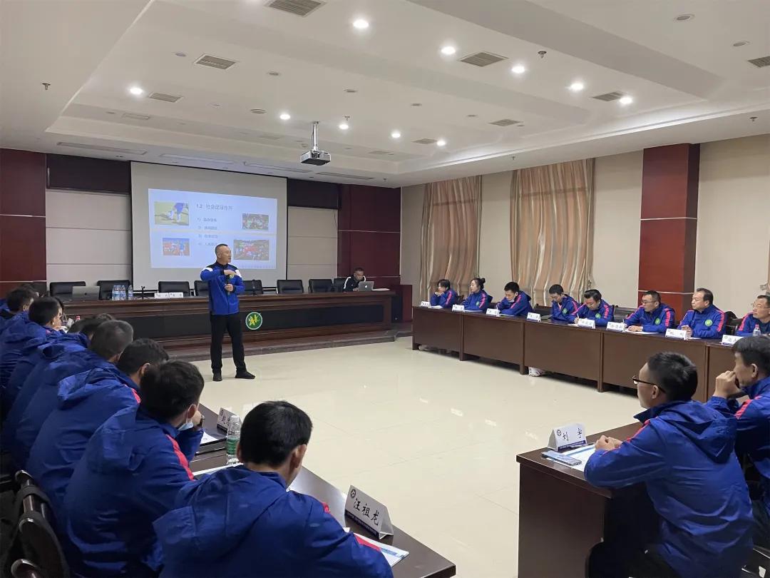 2024中国足球业余教练员培训重庆,2024中国足球业余教练员培训