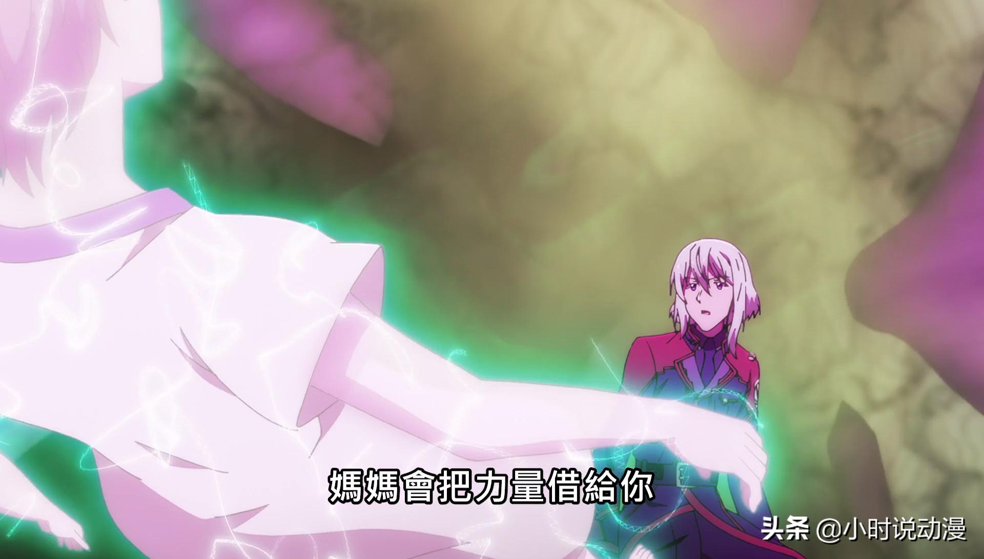 魔王学院雷伊的身份,魔王学院雷伊