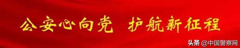 女子被骗22万仍不信民警后续,女子被骗15万追回并赚9000