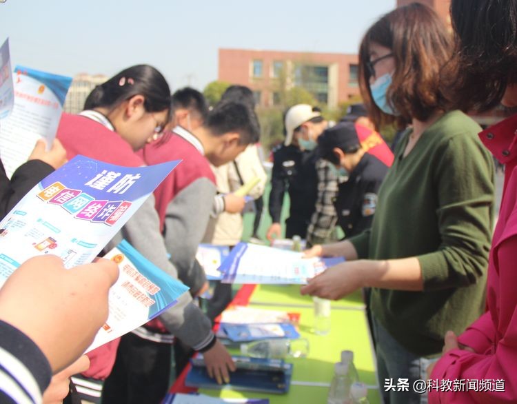 合肥415安全教育日,合肥第五十五中学东校