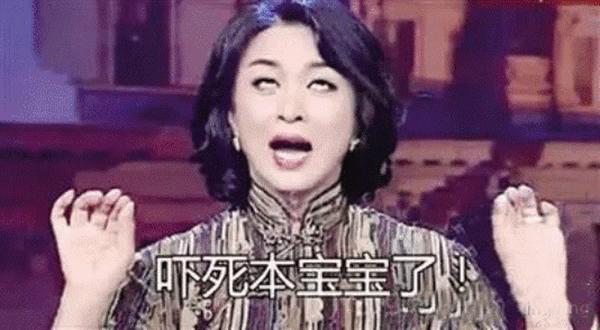 适合*轮法**功的这些流行语