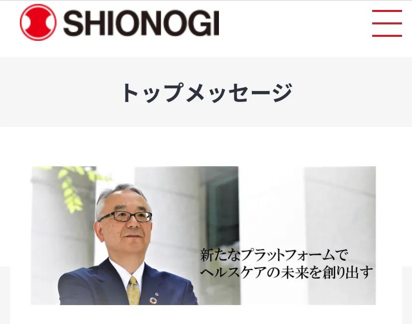 国内已有6款抗新冠病毒药物上市,已上市的新冠病毒特效药