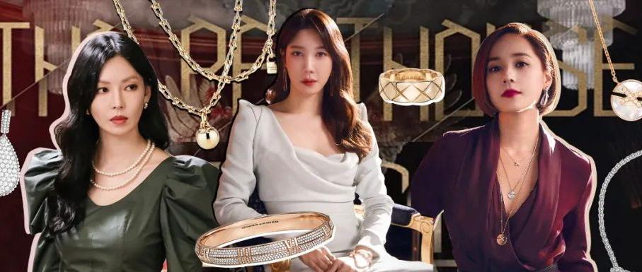 盘点富二代都在戴的几款腕表,顶楼顶级名媛