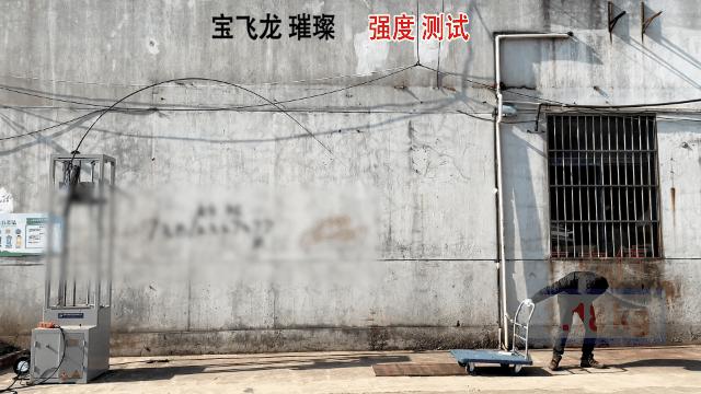 宝飞龙千绝鱼竿怎么样查真假,哪些知名鱼竿品牌是宝飞龙代工的