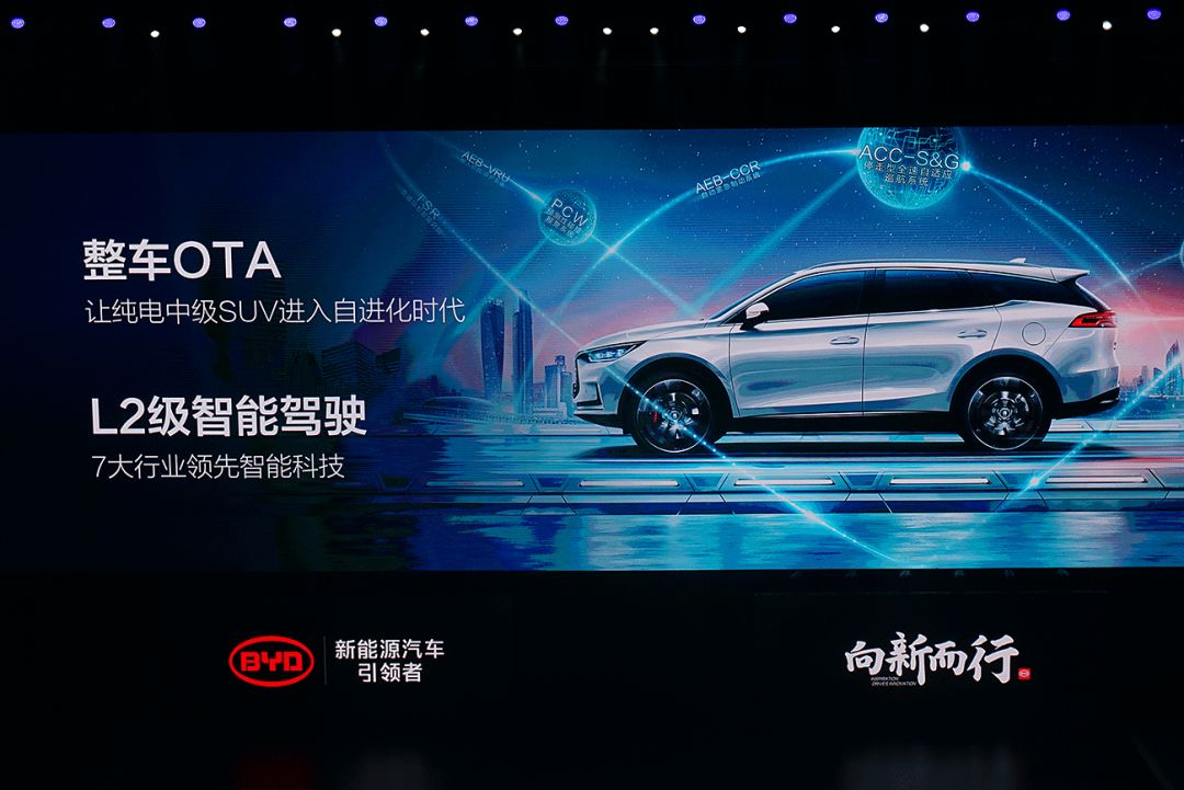 比亚迪byd7150w5m新车多少钱一台,总有一款适合你的新能源车