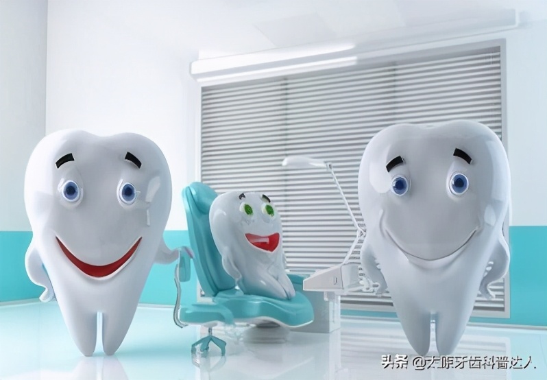 牙髓炎引起的牙疼该如何处理？