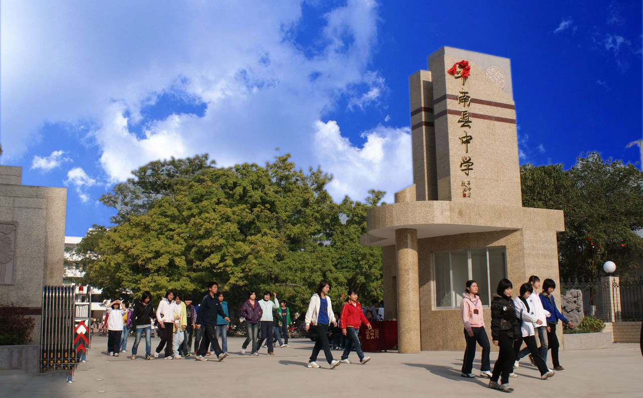 贵港平南县中学高考成绩排名,贵港平南街道中学高考