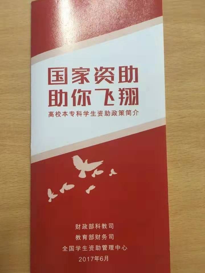 人民如何一天天变得更好？