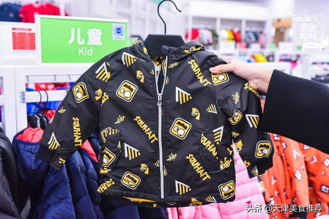 天津小奥莱,天津哪里有小奥莱