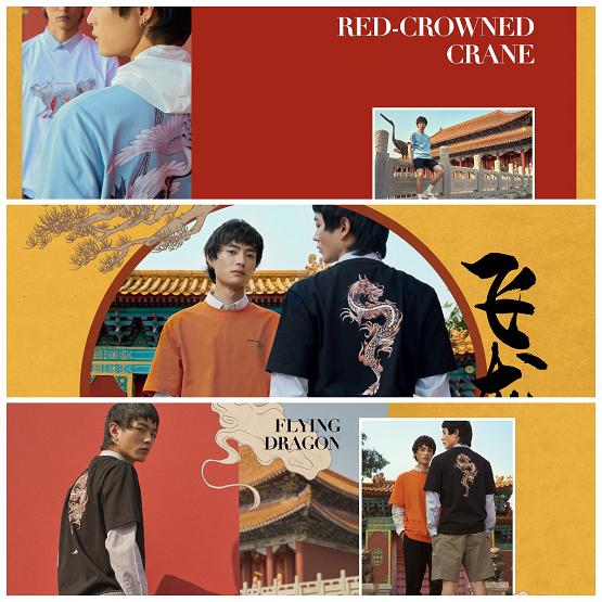 七匹狼祥瑞,七匹狼产品家族限定礼盒