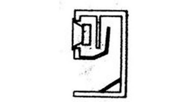 从百元到千元的音响,各价位最推荐的hifi音箱