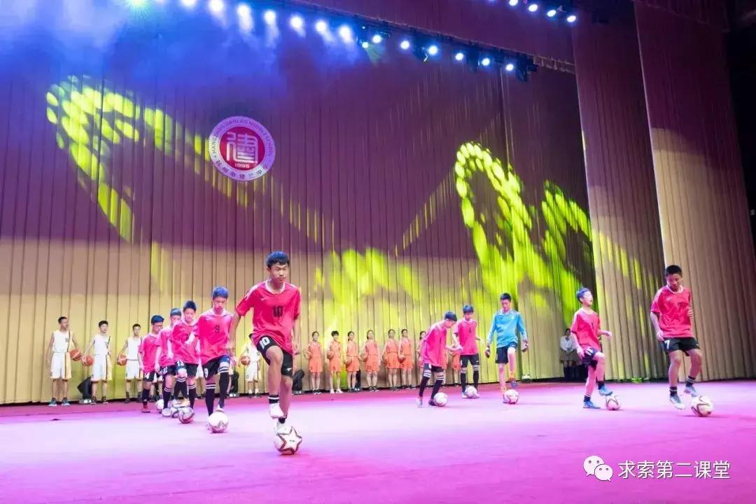 我柠檬精，好想重新读一个初中