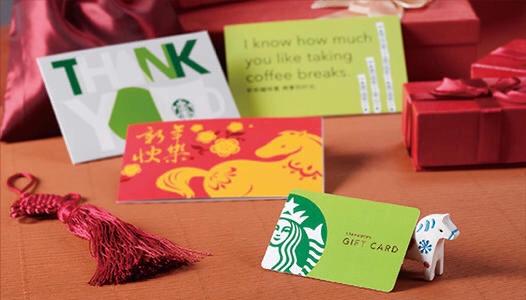 星巴克商业模式解析,星巴克的商业模式盈利点