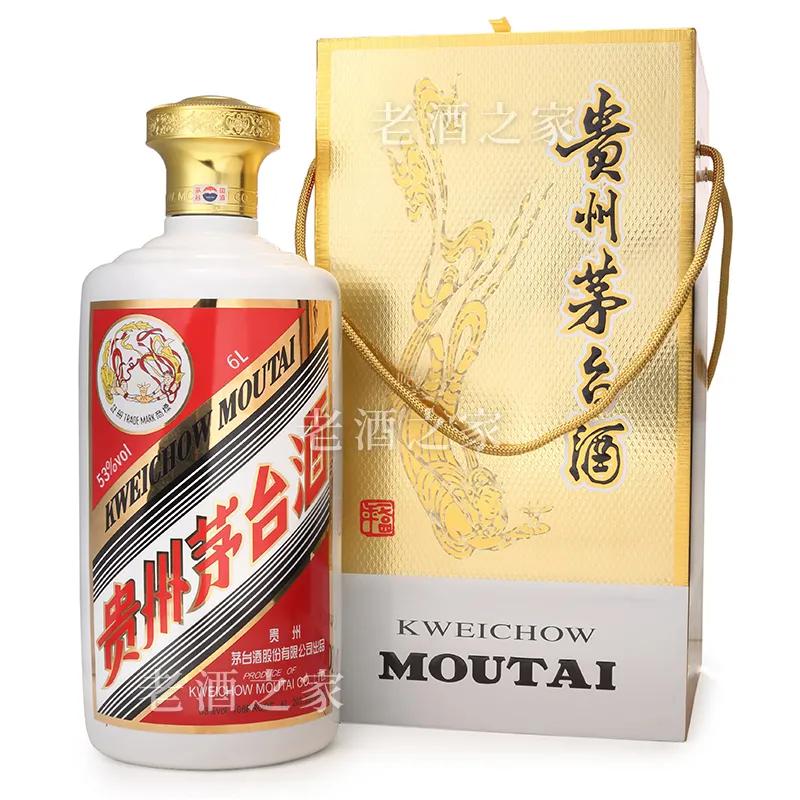 500ml的茅台酒有多少小杯,茅台酒最大容量大瓶装