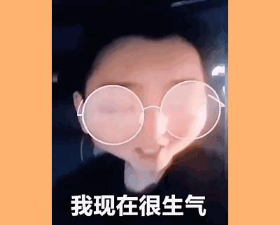 What|王俊凯和小罗伯特·唐尼是一个幼稚园毕业的??