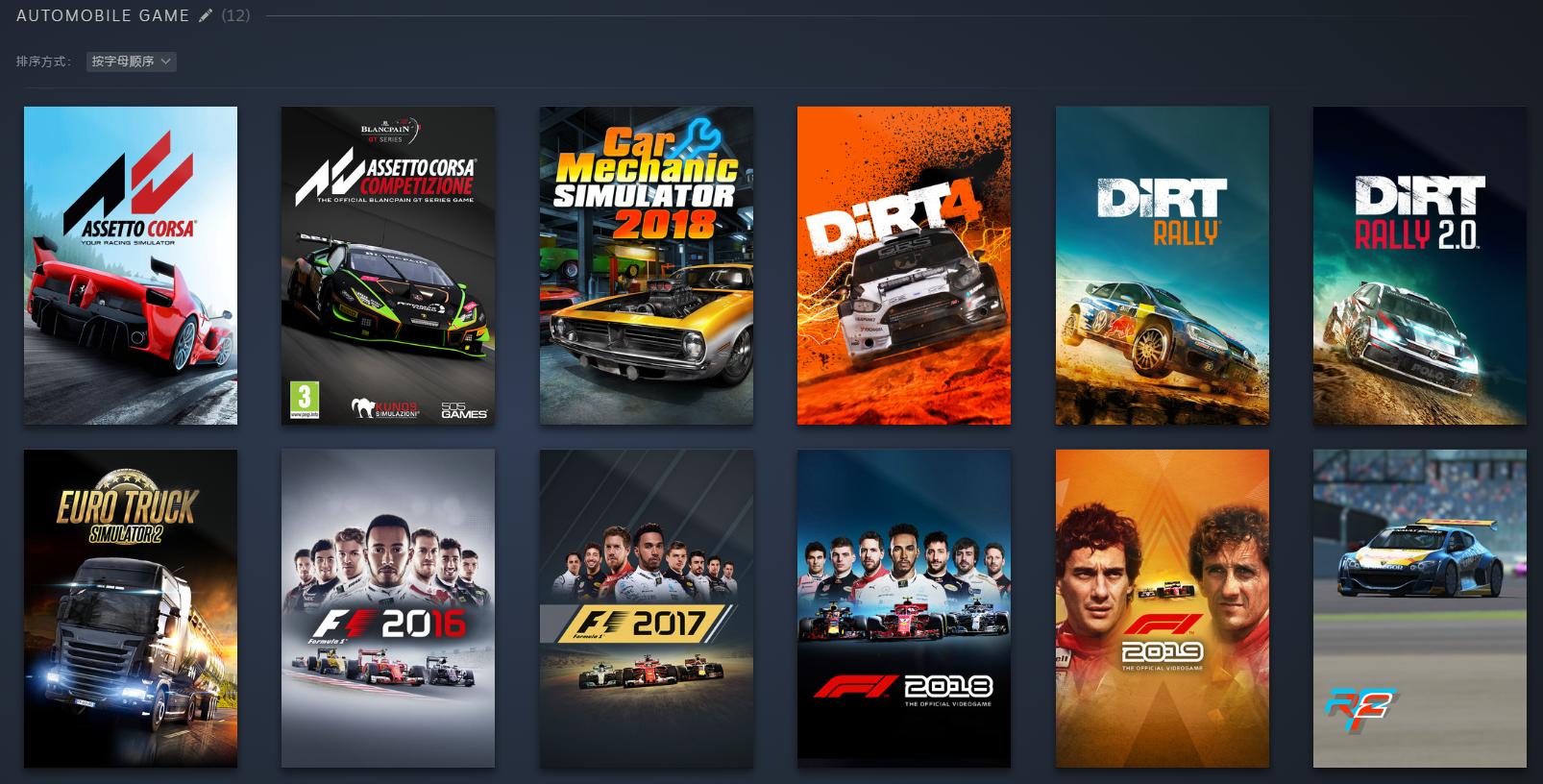 告诉孩子不要放弃自己的机会,每个小男孩都有赛车梦