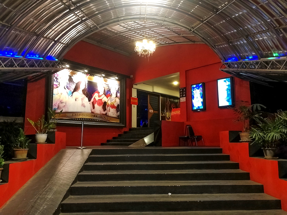 到了泰国那就必须得看人妖了，感受一下泰国的人妖文化