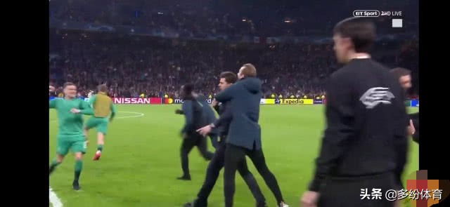 这就是足球逆转,热刺绝杀三球大翻盘